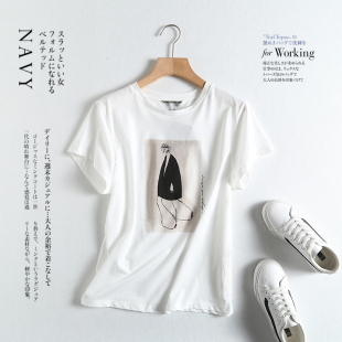 T恤女 白色体恤莱赛尔棉舒适摩登女孩印花短袖 西班牙D2020夏季 新款