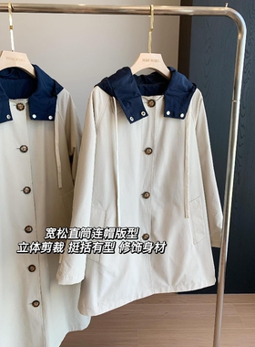 M家！柜2.4W+！宝藏双面穿连帽风衣！复古撞色中长款外套2025新秋