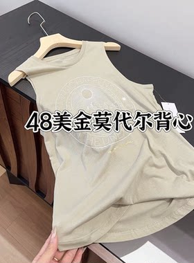 莫代尔棉弹力无袖背心T恤女