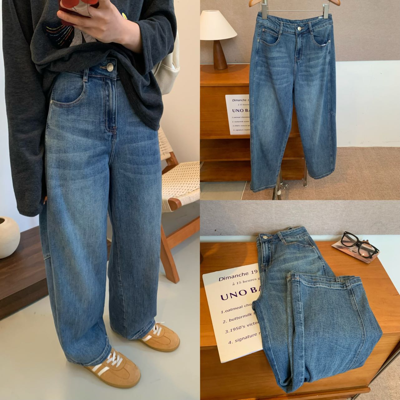 牛仔蓝拼接牛仔裤女弯刀裤长裤