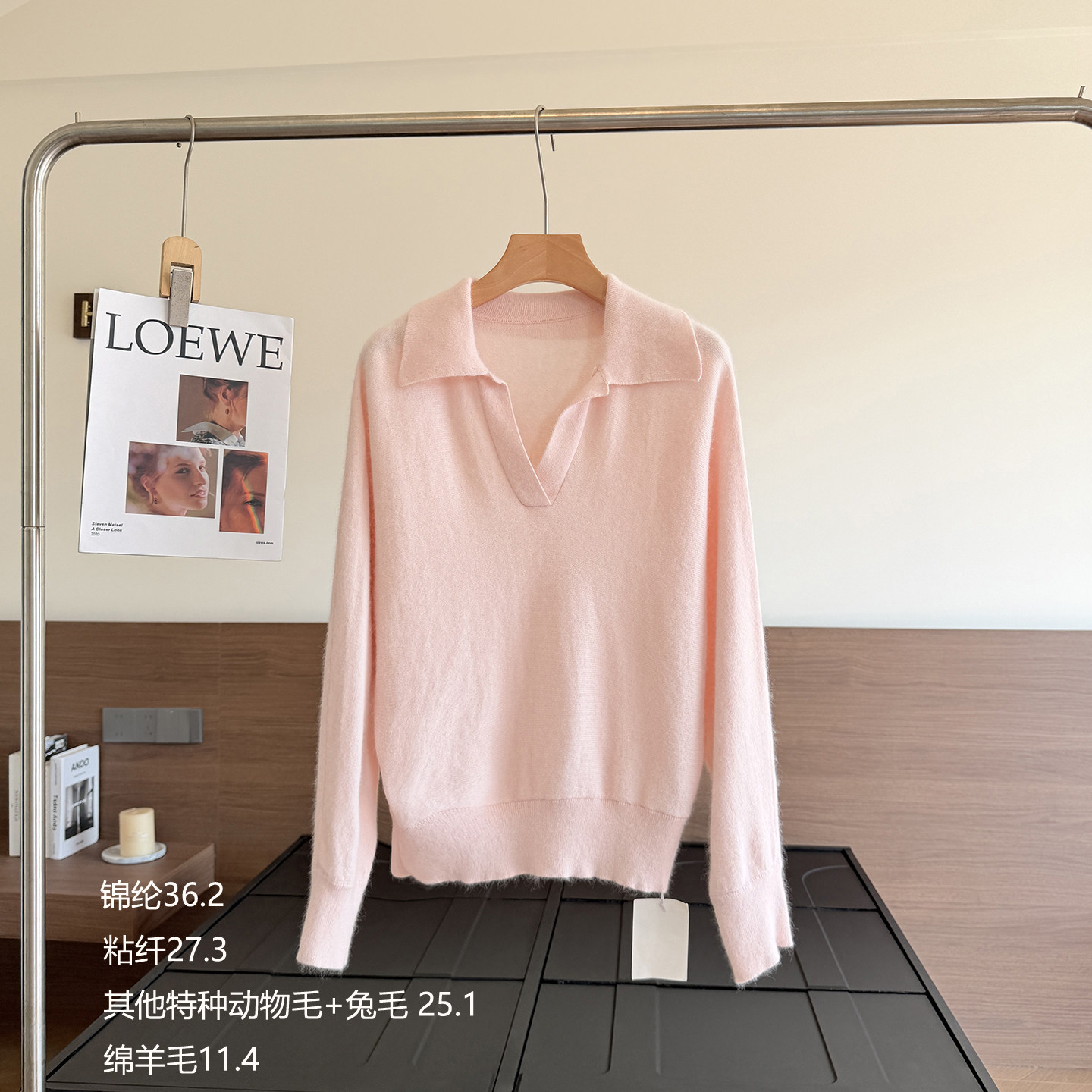 POLO领绵羊毛针织衫毛衣女