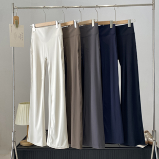 女 运动九分瑜伽裤 LU家同款 裸感塑形高弹力高腰收腹提臀喇叭裤