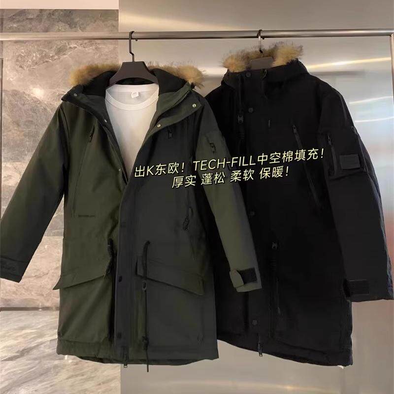 防风保暖可拆卸毛领中长棉服外套