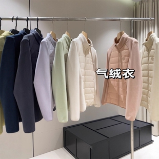 LU系同款 100羊毛黑科技防风蓄暖保暖高弹透气立领气绒衣棉服外套