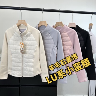 羊毛石墨烯小蛮腰棉服外套内胆冬