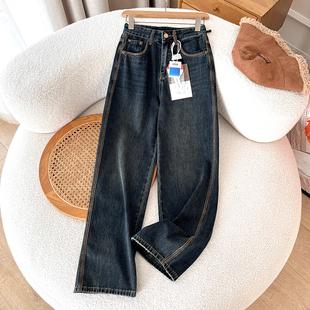 高挑显瘦~春季新复古人字明线水洗高腰休闲窄版直筒牛仔阔腿裤女