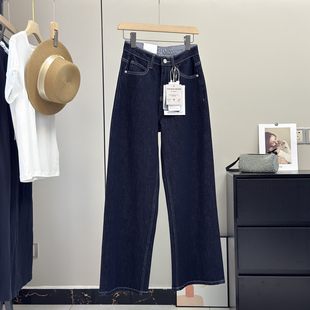 镇店神裤！高品质防褪色原浆色四面弹防褪色直筒窄阔腿牛仔裤女