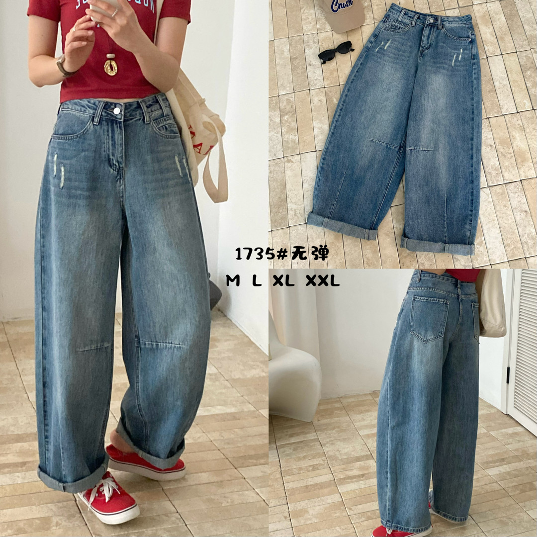 YOYO复古无弹阔腿牛仔裤女春秋新款宽松慵懒风卷边九分老爹裤潮