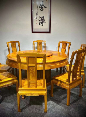 金丝楠木餐桌圆桌饭桌转盘长方形新中式客厅圆形小叶桢楠定制餐厅