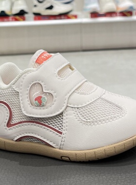 江博士2025新春款女宝宝一段软底透气步前运动鞋1B13A1013AW