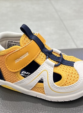 江博士2025新夏款男宝宝一段软底透气防滑步前凉鞋1B13A1014BM