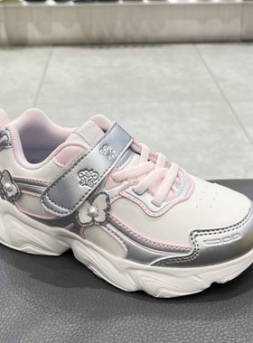 江博士专柜正品2025秋新款女童二段透气学步运动鞋1B16A3017EW