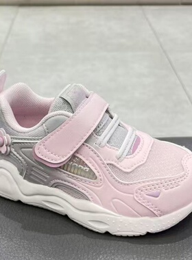 江博士专柜正品2025新秋四季女童二段透气学步运动鞋1B14A3012DW