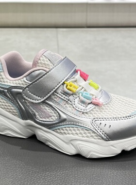 江博士专柜正品2025春新款女童二段透气学步运动鞋1B16A1022DW