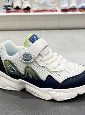 江博士专柜正品2025春秋新款男童二段透气学步运动鞋1B16A1079AM