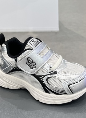 江博士专柜正品2026春款四季男童二段透气学步运动鞋1B14B1016BM