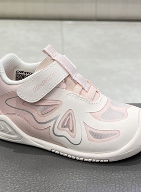 江博士2025新春款女宝宝一段软底透气防滑步前运动鞋1B13A1003BW