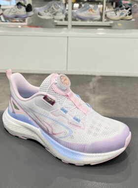 江博士专柜正品26年春季新款女童透气防滑三段运动鞋1C10B1019CW