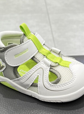 江博士2025新夏款男宝宝一段软底透气防滑步前凉鞋1B13A1014AM