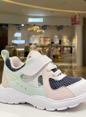 江博士2022新款春女童宝宝二阶段轻便网布学步鞋机能鞋B1402146