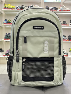 江博士专柜正品男童5-6年级初中L大码护脊无压减负书包Z1300229