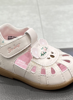 江博士2025新夏款女宝宝一段软底透气防滑步前凉鞋1S13A2017AW