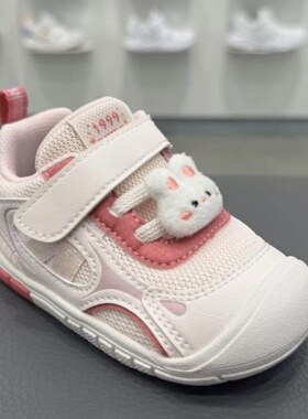 江博士2025新秋款女宝宝一段软底透气防滑步前运动鞋1B13A3001BW