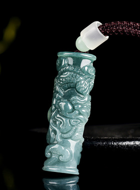 天然a货翡翠蓝水立体龙柱生肖龙玉柱吊坠冰种玉石男女款项链挂件