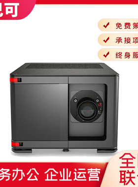 BARCO 巴可SP4K- 12C 13CHC 15C 25C 27BHC 35B 40B 55B DP2K- 15C+ 20C+激光大型50000流明私人电影院放映机