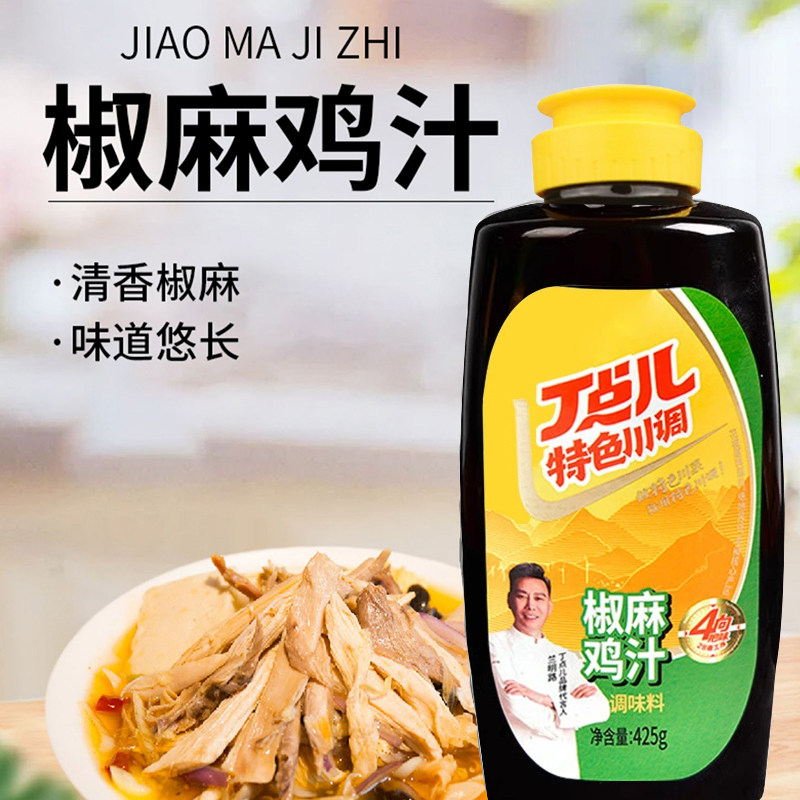 丁点儿椒麻鸡汁425g凉拌图片