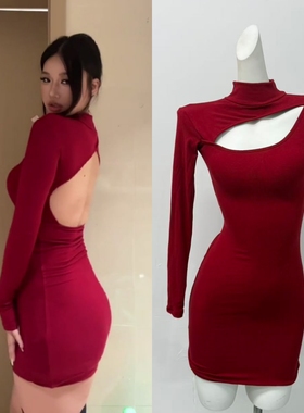 Teptdc |原创赤焰缪斯圣诞酒红解构镂空露背包臀连衣裙2025新款