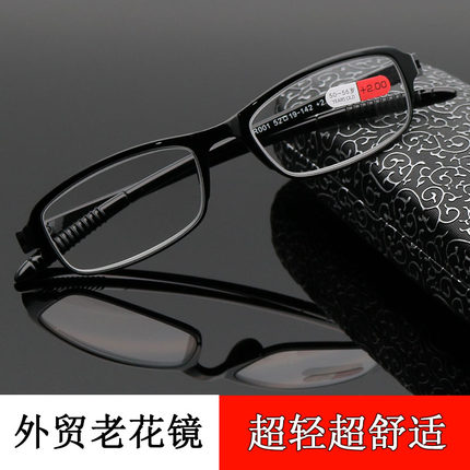 外贸超轻TR老花镜舒适清晰耐摔男女款100 150 200度全框老光眼镜