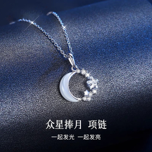 S925纯银众星捧月项链女轻奢小众创意锁骨链高级感吊坠