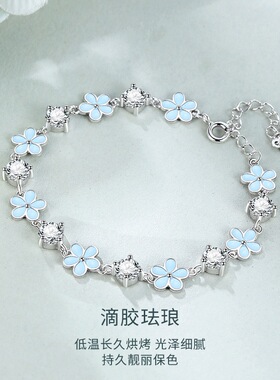S925纯银夜光樱花手链女小众甜美轻奢夜光珐琅手饰闺蜜礼物