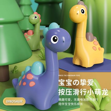 婴儿按压会动宝宝安抚7益智8抓握4训练3-6个月9小男孩0到1岁5玩具