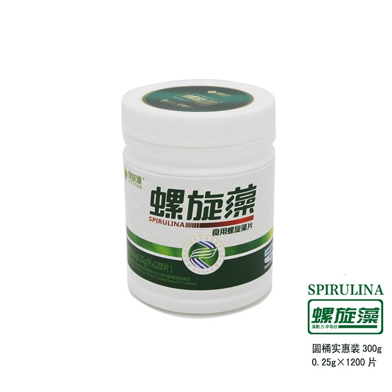 营养膳食DHA蛋白质维生素钙铁锌正品喝酒熬夜绿蚨源螺旋藻1200片