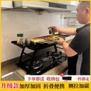 庭院小型烤串炉木炭碳烤炉 烧烤架家用烧烤炉户外烤肉炉折叠便携式