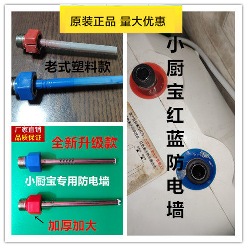 派德惠而浦布克阿诗丹顿