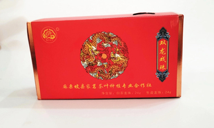 云南省 文山州麻栗坡县 猛硐古茶 古树混合白茶.生普双戏龙珠48