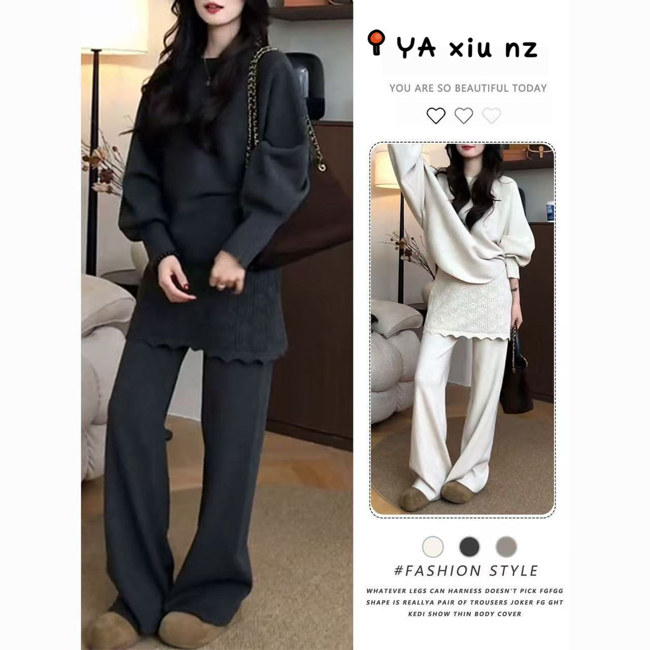 超火时尚针织一整套穿搭女秋冬新款慵懒风毛衣蕾丝屁帘长裤两件套,女装/女士精品,时尚套装,淘宝优惠券,粉丝福利购,淘宝优惠卷