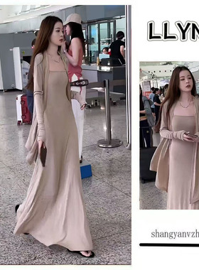 时尚休闲女开衫吊带连衣裙长两件套装2025初夏新款御姐风法式针织