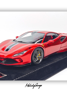 HH 1/18 法拉利F8 Rosso Fuoco 金属红 火山红 树脂汽车模型