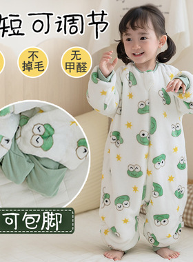日本neko婴儿防踢被儿童秋冬加厚加绒连体睡衣珊瑚绒宝宝分腿睡袋