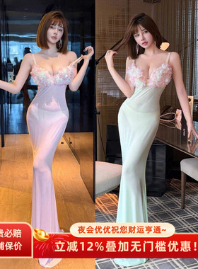 佳丽走秀夜场透视长裙聚拢加厚罩杯显胸深V鱼尾上班礼服连衣裙