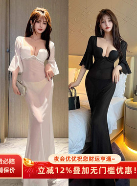 遮肉喇叭袖晚礼服夜场性感U杯显瘦鱼尾裙连衣裙低胸ktv选秀工服