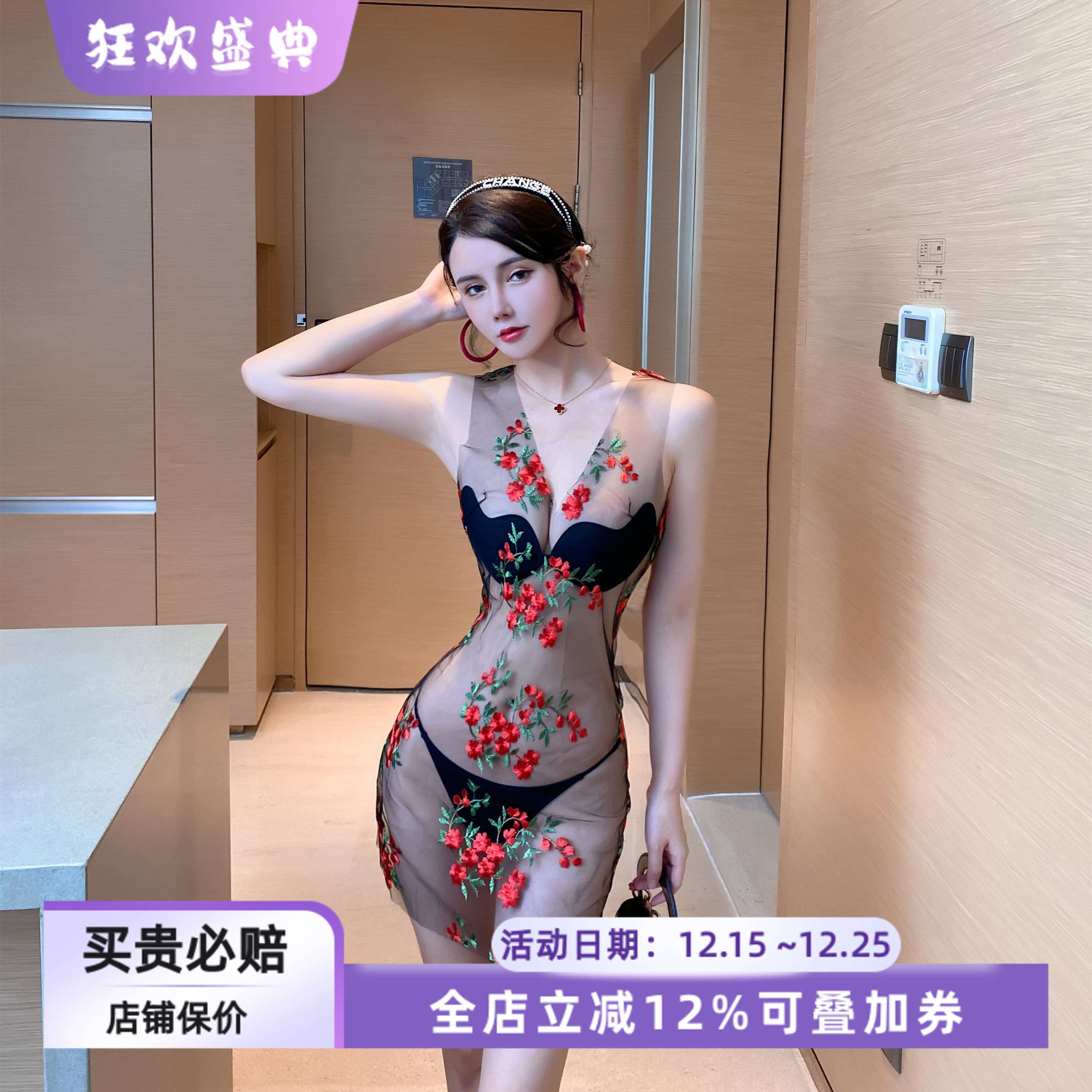 夜会优优缝花网纱工装风连衣裙