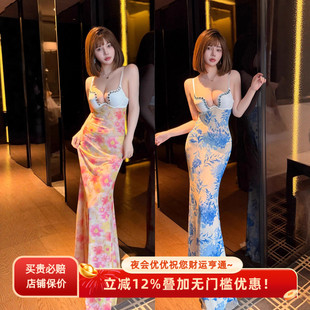 U型聚拢收副乳减龄柔式工服性感青花瓷国风吊带连衣裙夜场一步裙