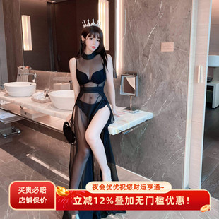 夜场上班衣服高透礼服性感减龄显瘦柔式工作服情趣火辣床上诱惑