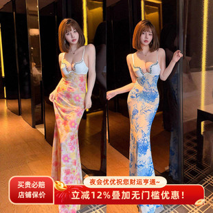 U型聚拢收副乳减龄柔式 工服性感青花瓷国风吊带连衣裙夜场一步裙