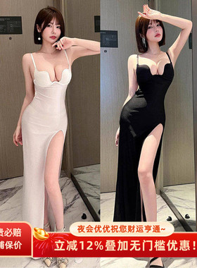 25年新款性感深V加厚聚拢显胸显瘦晚礼服情趣诱惑夜场上班衣服